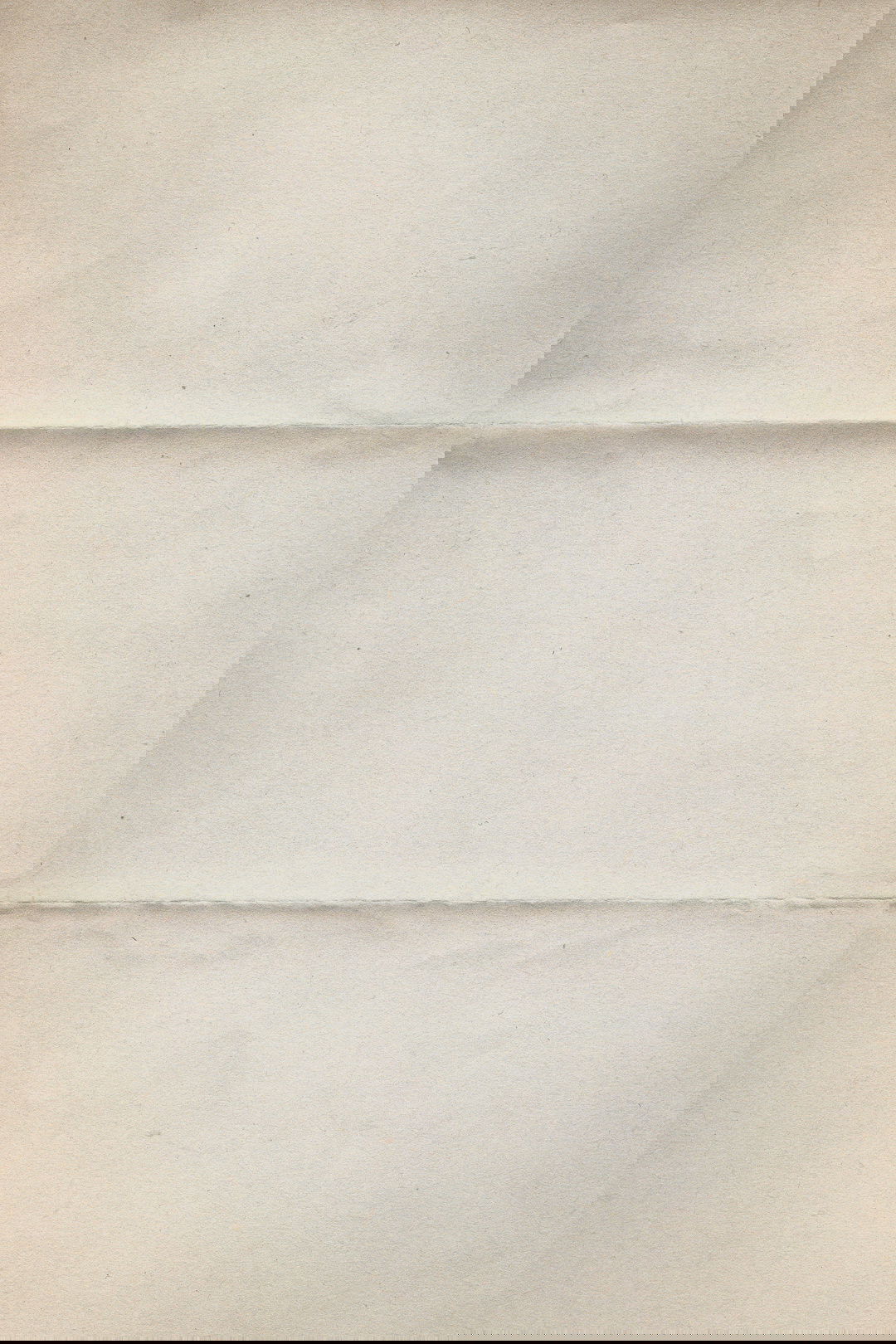 a piece of white paper with a brown border